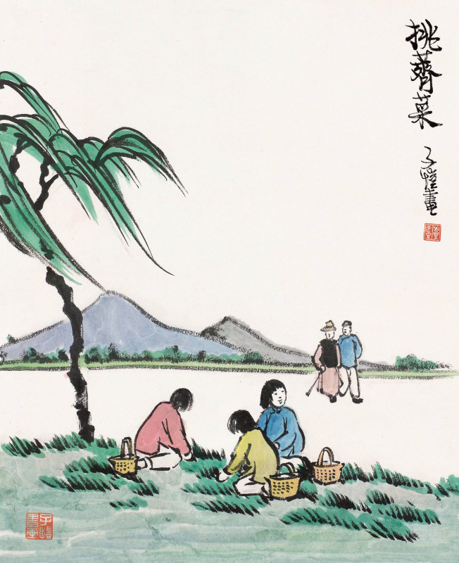 丰子恺 (92).tif
